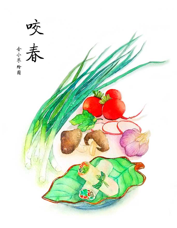 金小米——时节